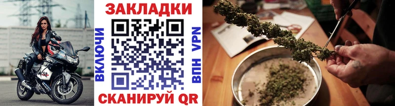 Хочу наркоту Первоуральск COCAIN  Лсд 25  Гашиш  Альфа ПВП  Канабис  Меф мяу мяу 