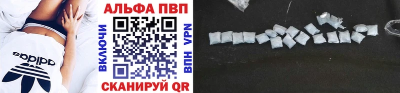 Alfa_PVP крисы CK  дарнет шоп  Первоуральск 