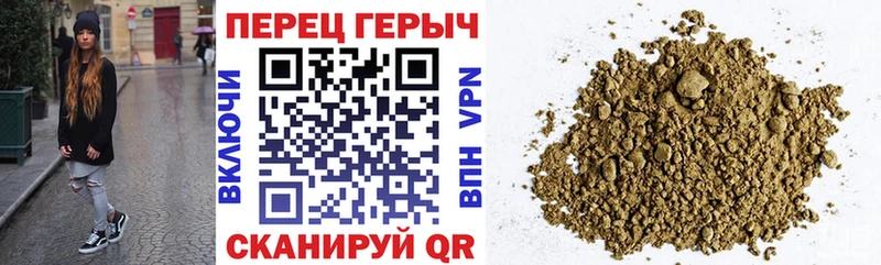 где продают наркотики  Первоуральск  ГЕРОИН VHQ 