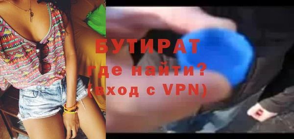 гидра Дмитриев