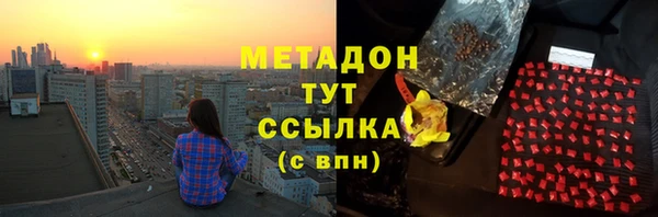 марки nbome Алзамай