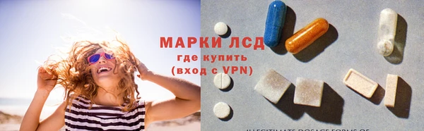 меф VHQ Алексеевка