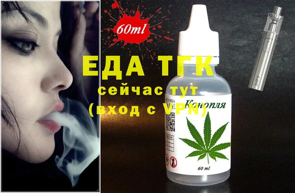 марки nbome Алзамай