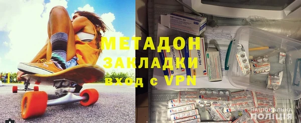 марки nbome Алзамай
