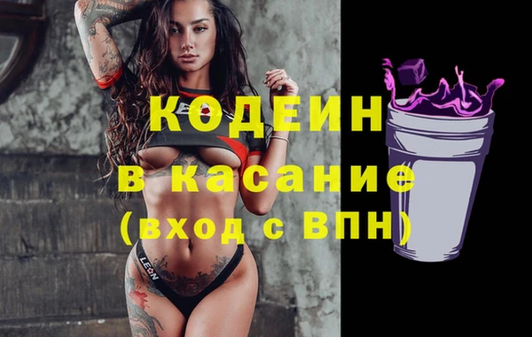меф VHQ Алексеевка