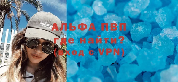 мяу мяу мука Дмитров