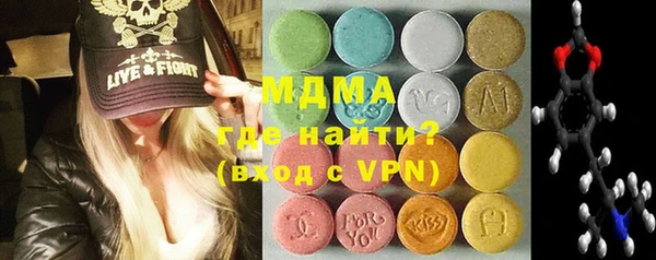 марки nbome Алзамай