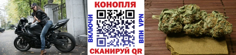 ОМГ ОМГ как войти сколько стоит Первоуральск МАРИХУАНА индика